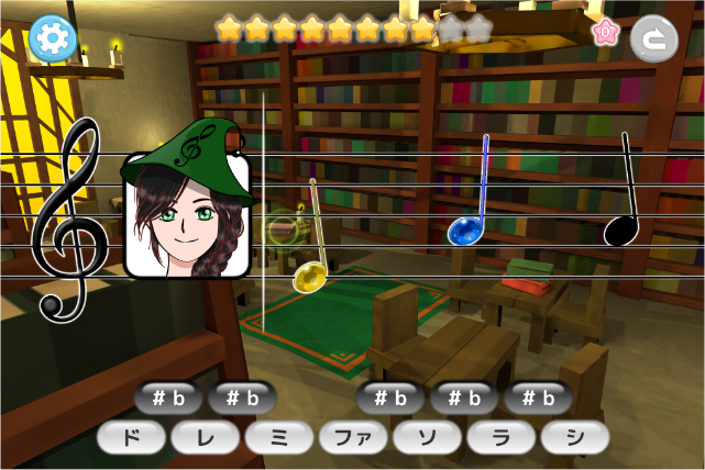 Lesson