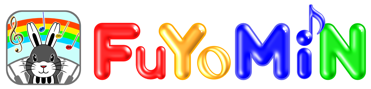 Fuyomin